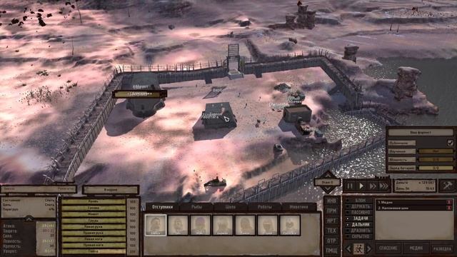 Kenshi - ЛУЧШЕЕ МЕСТО ПОД БАЗУ (МОЕ МНЕНИЕ)