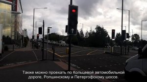 Как доехать до Петергофа из Санкт-Петербурга: как добраться самостоятельно