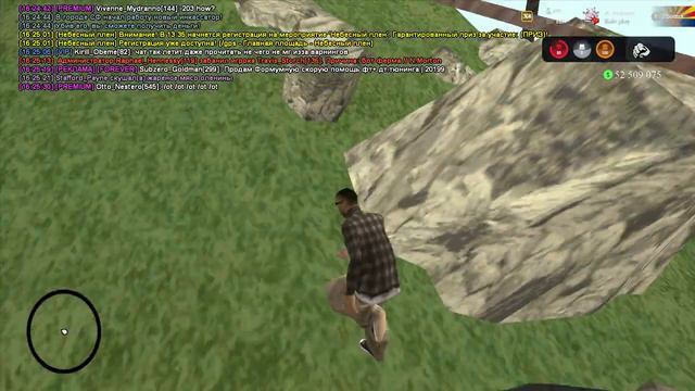 Какой-то там квест на 14 февраля | Arizona Phoenix | Будни простого игрока! смотреть онлайн