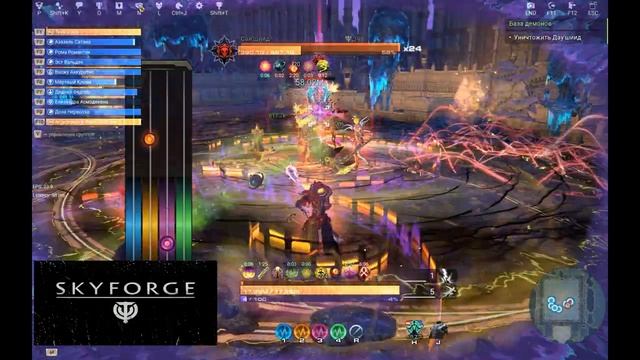 Skyforge. Искажения F3 