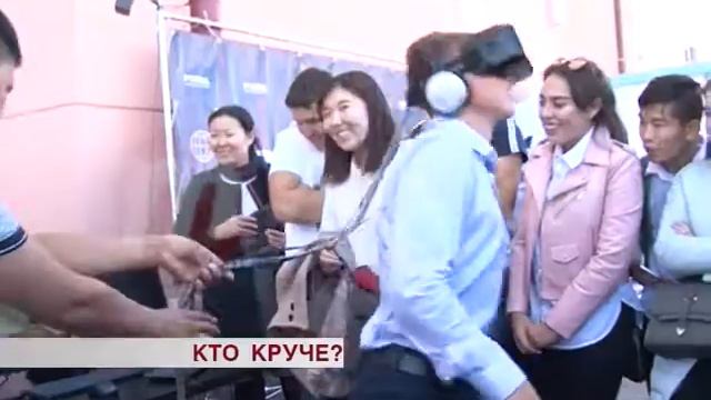 Молодёжь Бурятии празднует День города смотреть онлайн