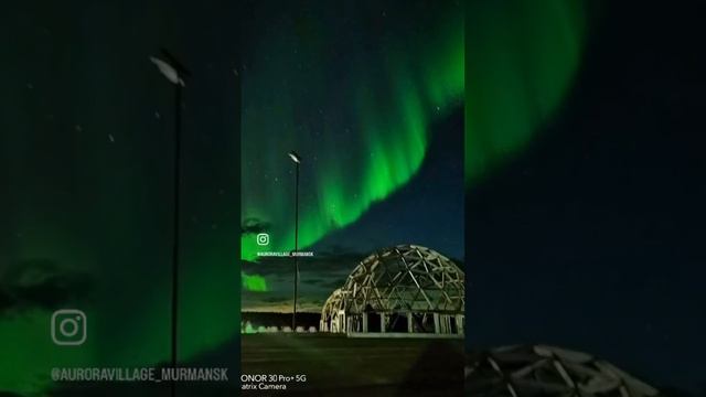 Фото отчет Северное Сияние из Аврора Вилладж 08.08.23 ? Аврора Бориалис -уххх! снято на телефон смотреть онлайн