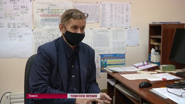 «Томь-209»: история магнитофона в истории целого города смотреть онлайн