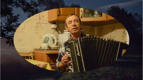 Деревенские вечера