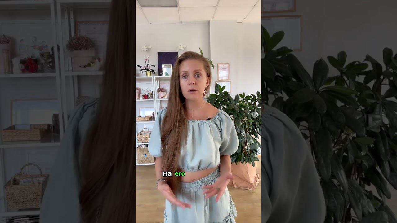 Ещё один вид недержания. Больше в @myata_womhealth #недержаниемочи смотреть онлайн