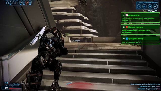 Mass Effect 3 (кооперативчик)=) смотреть онлайн