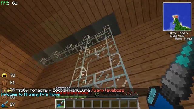 МЕГА ГРИФ НА WSMine, MIX - SERVERE (КВ ГЕН , УЛЬТЫ КВ , ПАНЕЛИ , 5К УРАНА) смотреть онлайн