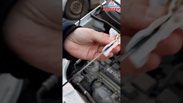Проверка уровня масла в двигателе | Важно! смотреть онлайн
