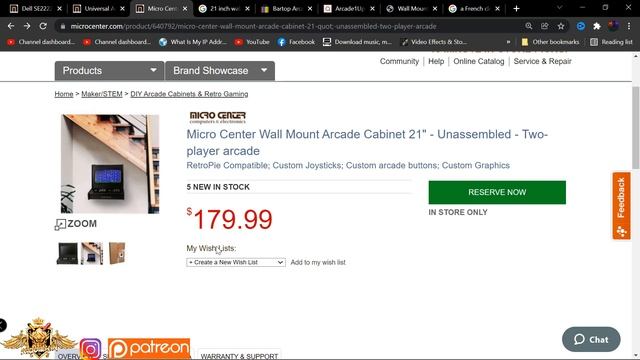New Micro Center Wall Mount 21 Inch Retro Arcade Cabinet смотреть онлайн