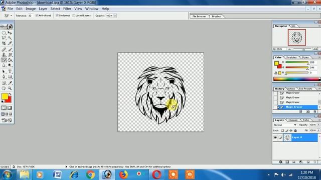 How to make transparent png watermark in Photoshop 7.0 hindi me 2018 смотреть онлайн