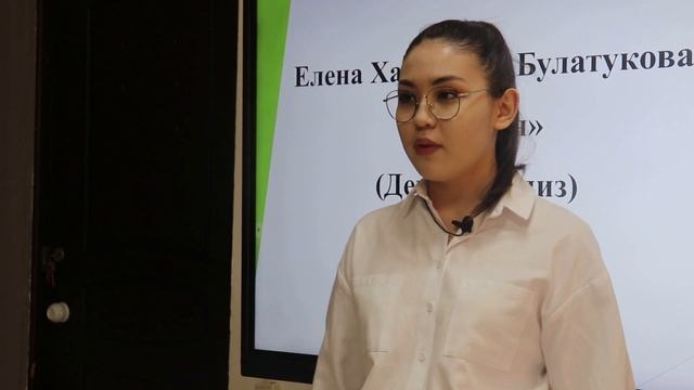 Открытый урок. Анализ произведения Елены Булатуковой "Кебахан". Преподаватель Кумисхан Камалова смотреть онлайн