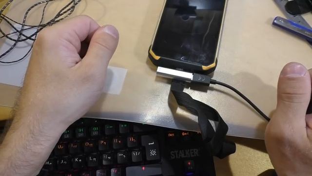 Разветвитель - переходник TYPE C + 3.5 mm stereo смотреть онлайн