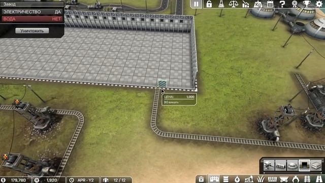 Automation Empire #2 - Строим Завод!!! Получаем больше ДЕНЕГ смотреть онлайн