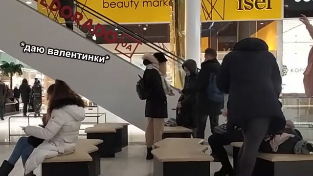 Раздали ВАЛЕНТИНКИ влюблённым ПАРАМ | 14 ФЕВРАЛЯ | ВАЛЕНТИНКИ прохожим смотреть онлайн