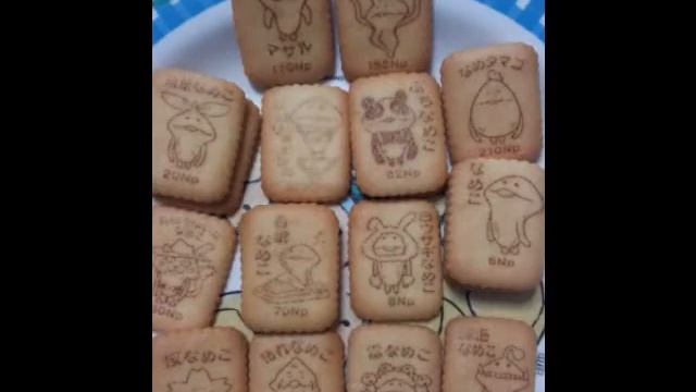 Nameko biscuits смотреть онлайн
