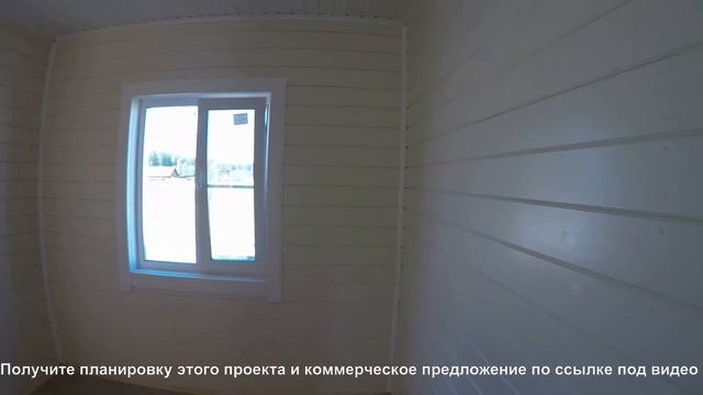 Построен каркасный дом 6х7 СНТ "Ягодка-1". Объект сдан 01.09.2019 ||| СК Дачник смотреть онлайн