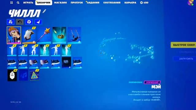 ИГРА В СТАРЫЙ ФОРТ (играю с подписчиками смотреть онлайн