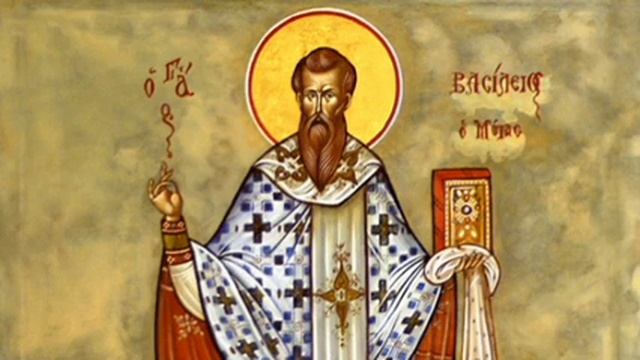 Молитва "СВ. ВАСИЛІЮ ВЕЛИКОМУ" смотреть онлайн