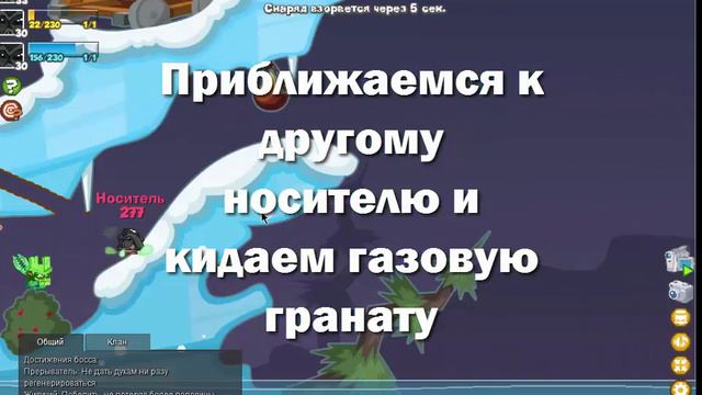 Вормикс Прохождение босса Блуждающий Дух с нубским арсеналом на низком лвл смотреть онлайн