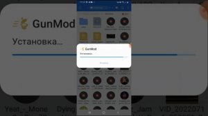 В этом видео я покажу как скачать гарис мод на Xash3D