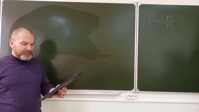 ОГЭ по математике смотреть онлайн