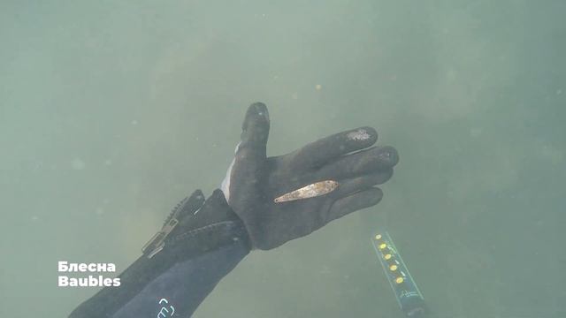 Подводный коп с Minelab Excalibur 2. Находка, которая взорвала мне мозг! Нашел деньги,золото,монеты смотреть онлайн