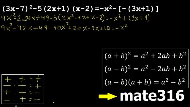 (3x-7)2-5(2x+1)(x-2)=-x2-[-(3x+1)] Ecuaciones Con Parentesis , Hallar X Ecuacion Con Incognita