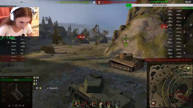 ДОБИВАЮ ФАРМ НА ИС-3 ;) ДЕВУШКА УЧИТСЯ ИГРАТЬ ) Sinitsa Patch ? WoT ? Stream смотреть онлайн