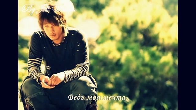 K.Will - dream (рус.саб. by Jill Wesson) смотреть онлайн