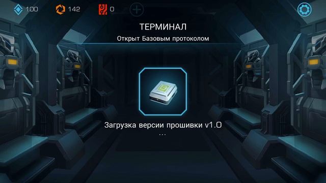 Обзор игры Vector-2!!! смотреть онлайн