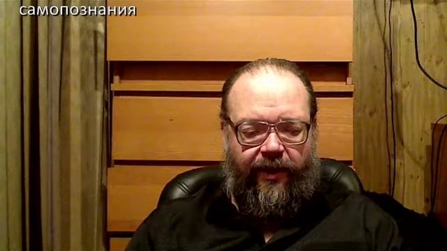 Логотип Центра "Школа самопознания" смотреть онлайн