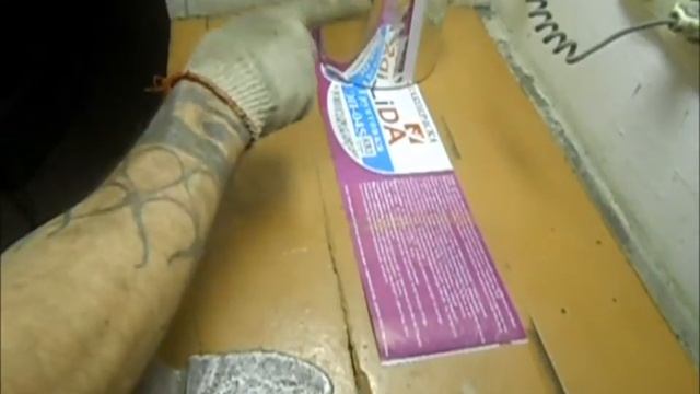 Заплатки Грунт VW Jetta смотреть онлайн