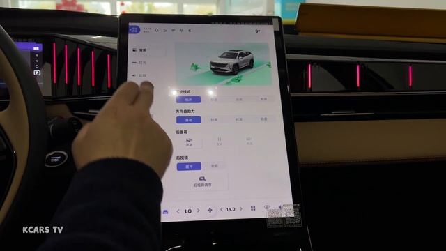 2023 Geely Atlas – Visual Experience смотреть онлайн