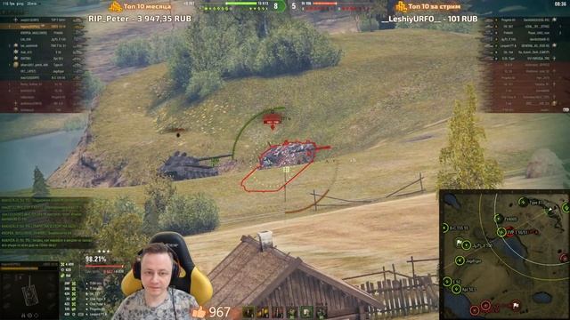 ВРЕМЯ ПОСТРАДЫВАТЬ! МАРАФОН НА WZ-114! ★ Прокачиваем ЙОХ-ов смотреть онлайн