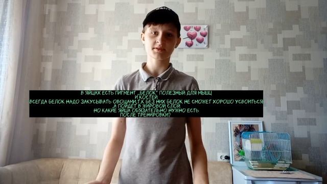 Какие куриные сваренные яйца полезны для мышц и для желудка