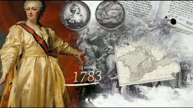 Дню народного единства посвящается... смотреть онлайн