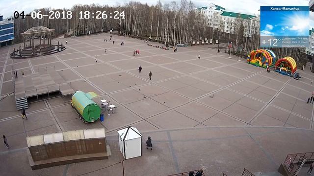 Онлайн камера Ханты-Мансийск