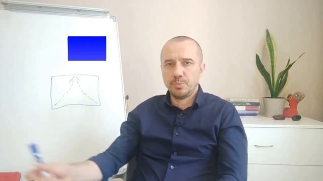Психология синего цвета: ответственность за тех, кого мы приручили смотреть онлайн