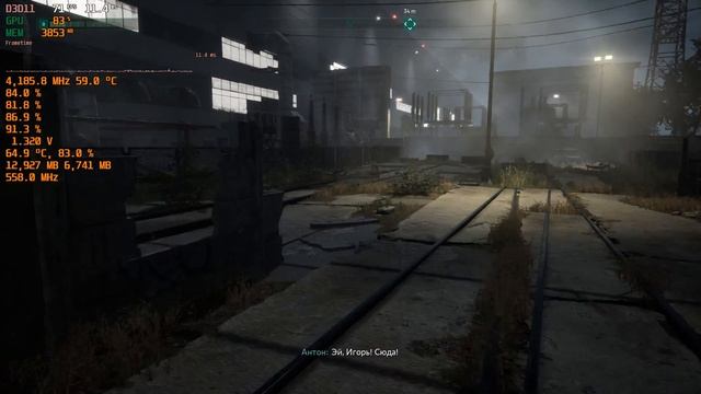 Chernobylite Xeon E5450 + Gtx 1660s Ultra 1920x1080 смотреть онлайн