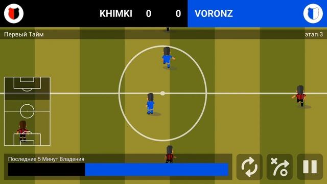 #1 Разрабатываем стратегию! — Soccer Champs.