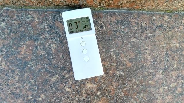 Опасность вокруг нас | Радиация в вашем доме смотреть онлайн