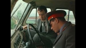 Дорогое удовольствие [1988г.]