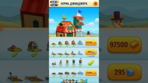 Говорящий Том: Бег за золотом 9. Достраиваем ферму.