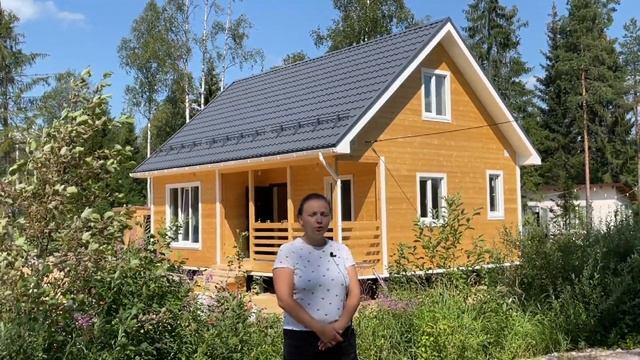 каркасный дом 93 м2 с террасой. Отзыв "Семья-строй" смотреть онлайн