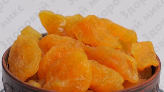 Груша вяленая смотреть онлайн