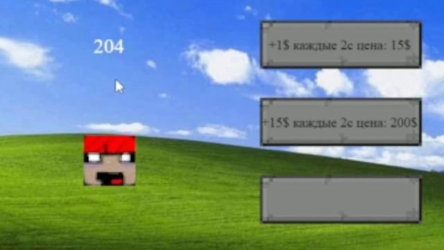 СДЕЛАЛ СВОЙ КЛИКЕР || Игра на Pyhton кликер смотреть онлайн