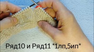 длинная вязаная юбка плиссе спицами ● уютная юбка спицами