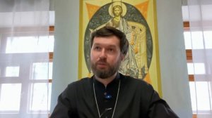 Догматическое богословие. Лекция 1. Введение в предмет.