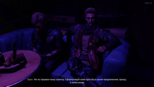 Экскурсия по городу на параплане | Dying Light 2 | NG+ | #19 смотреть онлайн