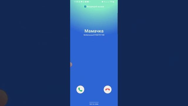 звуки телефонов рингтоны до конца лайк и подписка ??? смотреть онлайн